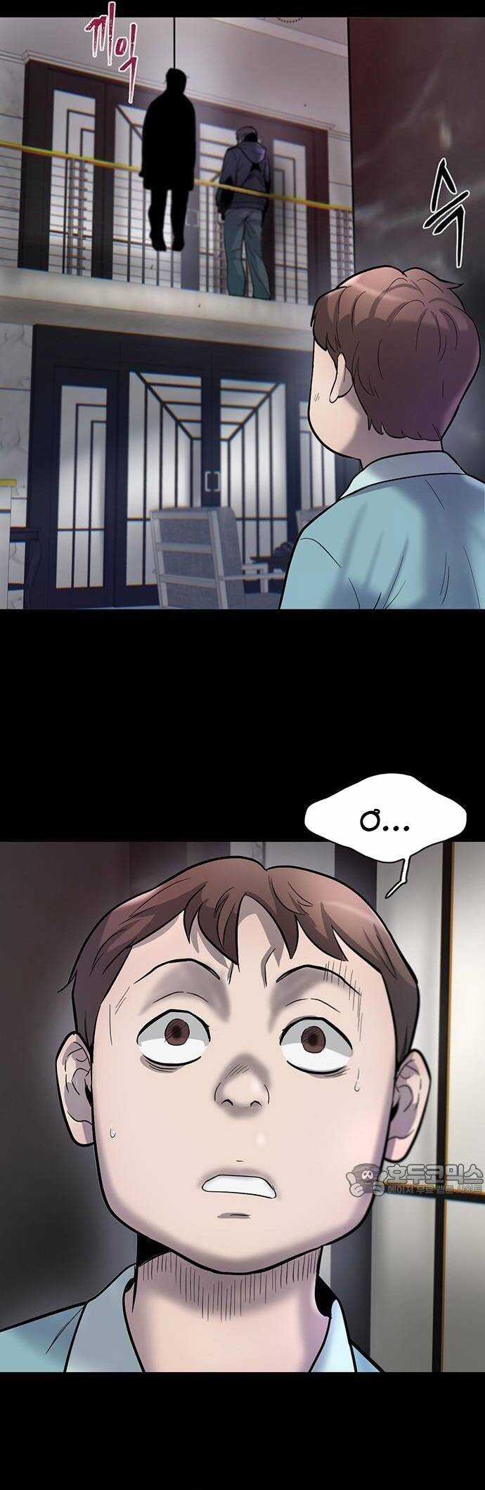 Bù Nhìn - Chương 47 - Trang 50