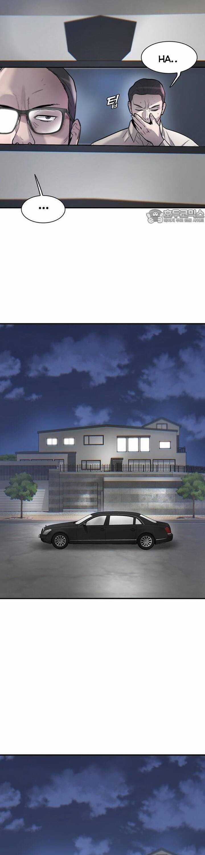 Bù Nhìn - Chương 48 - Trang 26