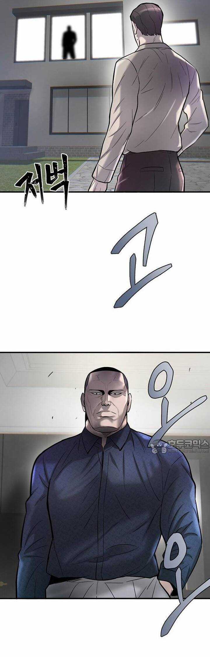 Bù Nhìn - Chương 48 - Trang 29