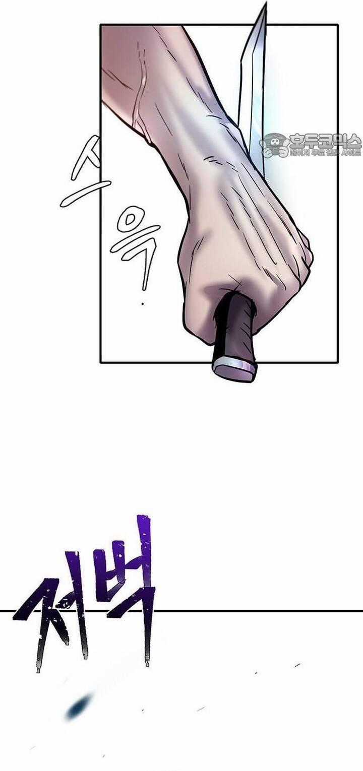 Bù Nhìn - Chương 48 - Trang 64