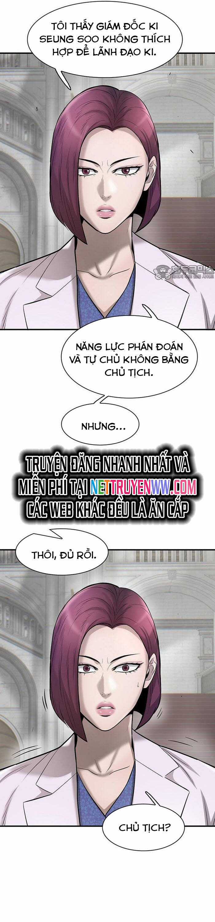 Bù Nhìn - Chương 49 - Trang 17