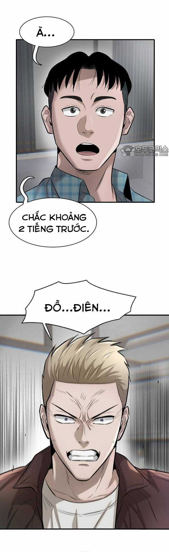 Bù Nhìn - Chương 49 - Trang 33