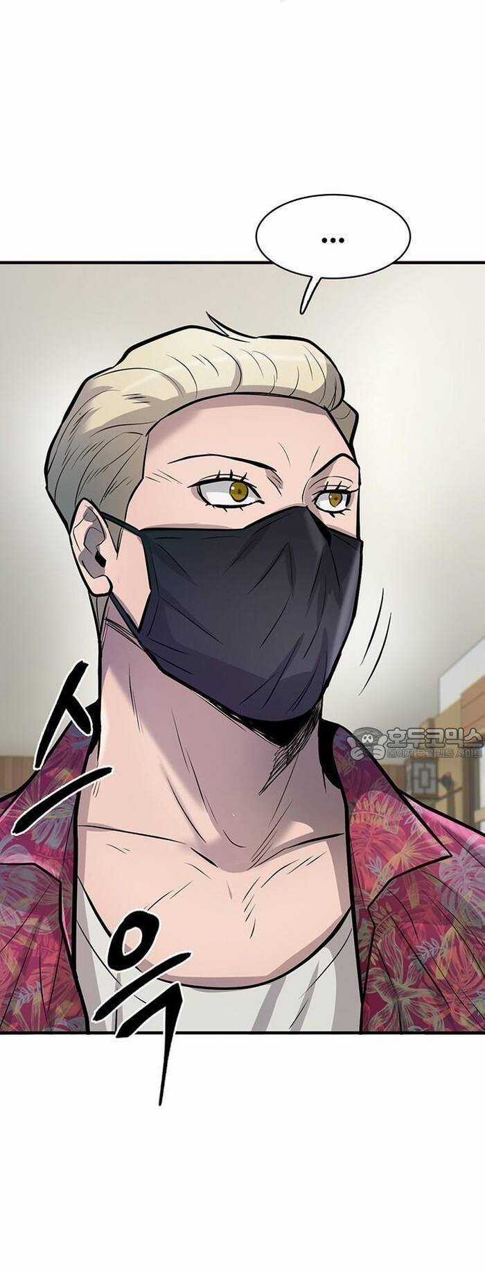 Bù Nhìn - Chương 49 - Trang 44