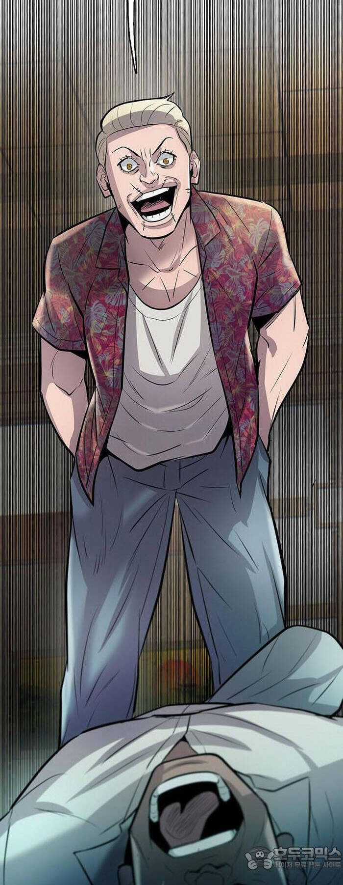 Bù Nhìn - Chương 49 - Trang 49