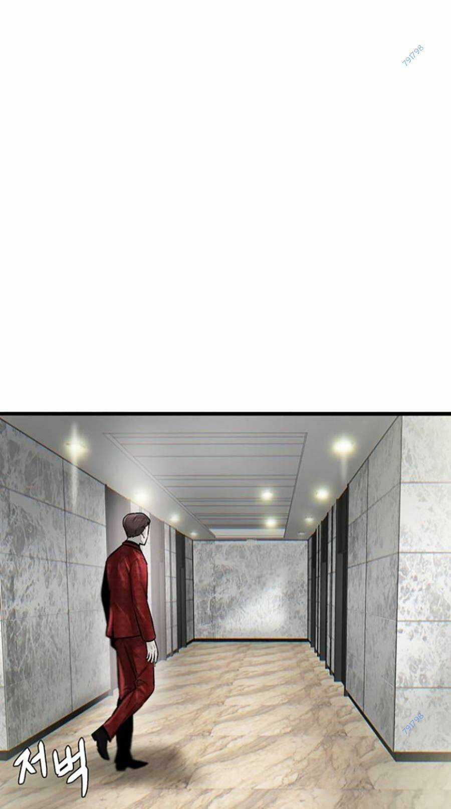 Bù Nhìn - Chương 5 - Trang 150