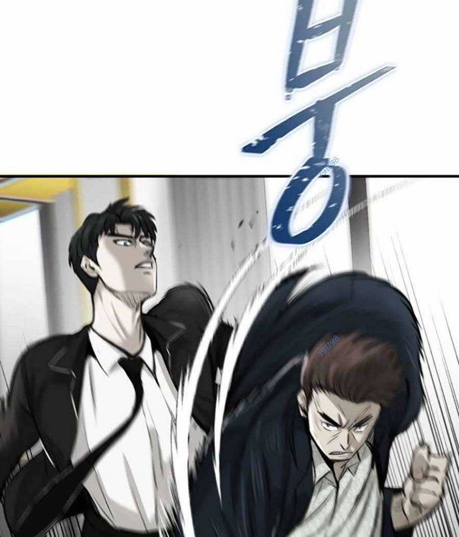 Bù Nhìn - Chương 5 - Trang 22