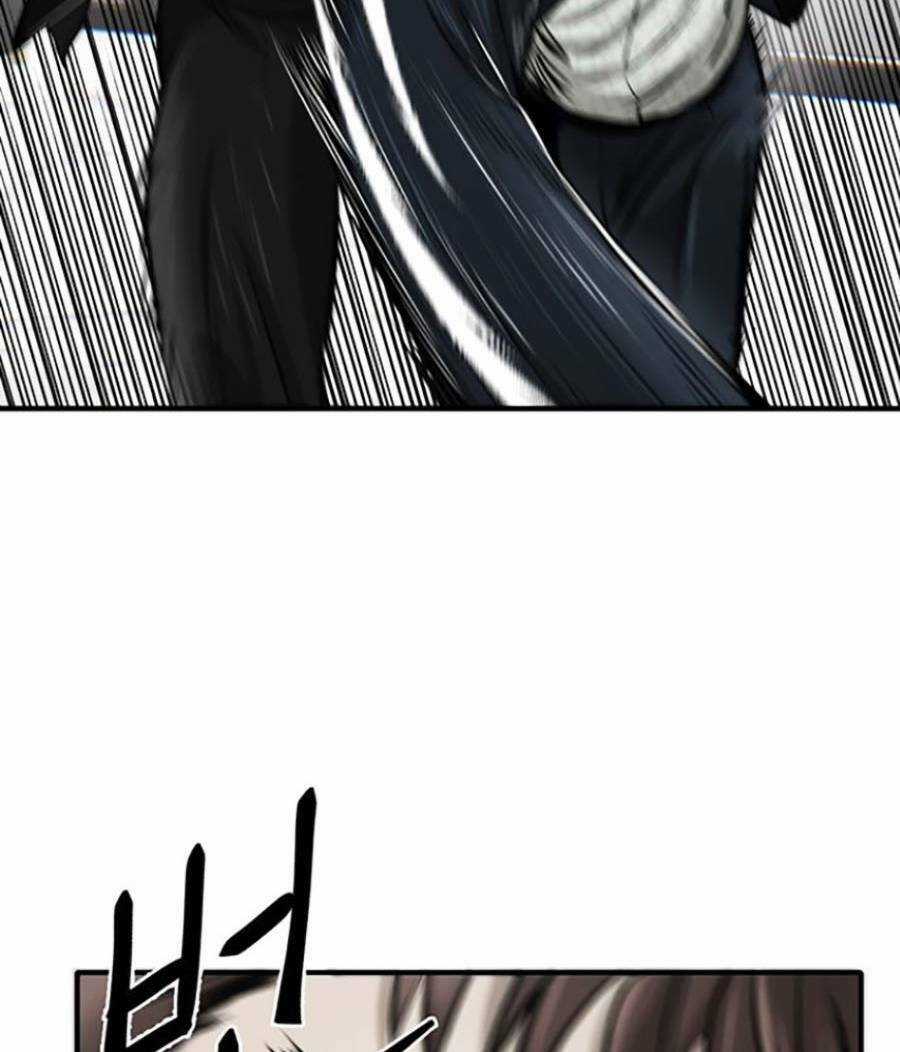 Bù Nhìn - Chương 5 - Trang 23