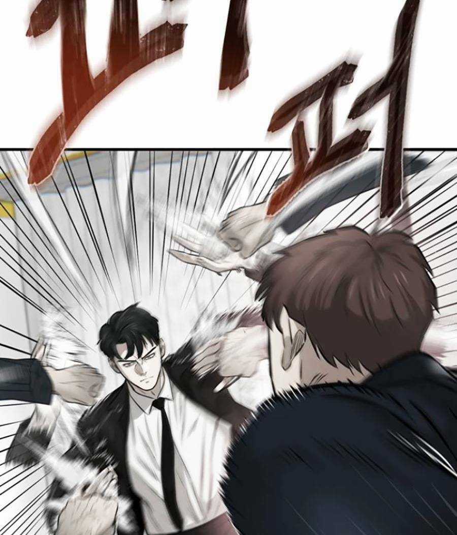 Bù Nhìn - Chương 5 - Trang 27