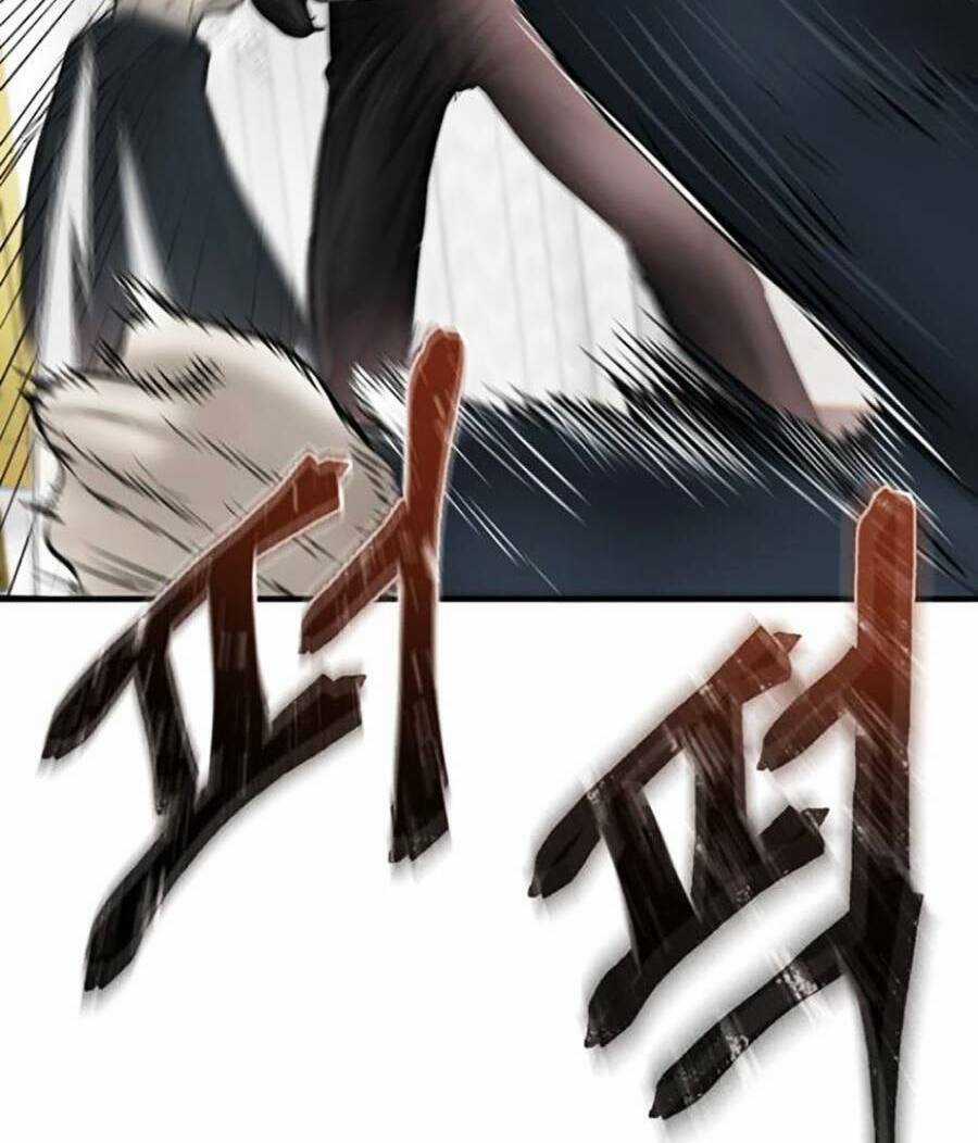 Bù Nhìn - Chương 5 - Trang 28