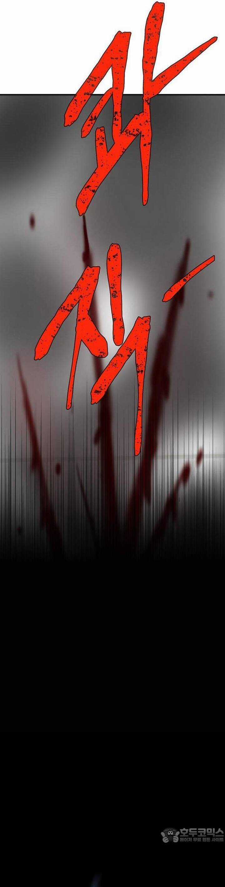 Bù Nhìn - Chương 51 - Trang 46