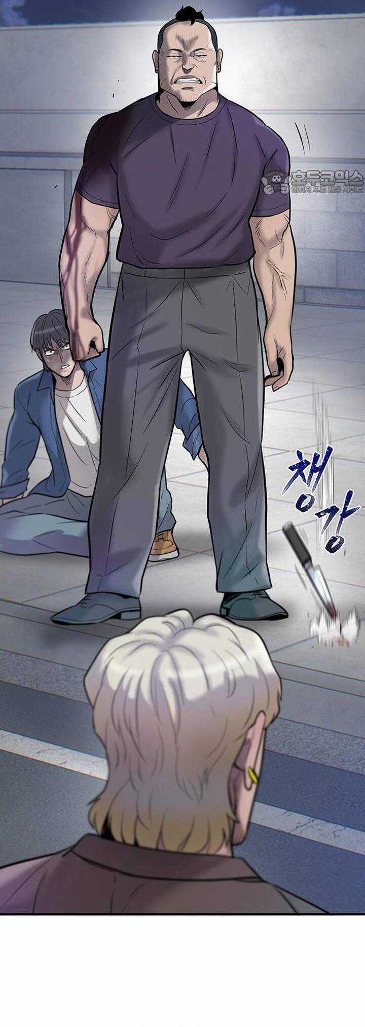 Bù Nhìn - Chương 51 - Trang 49