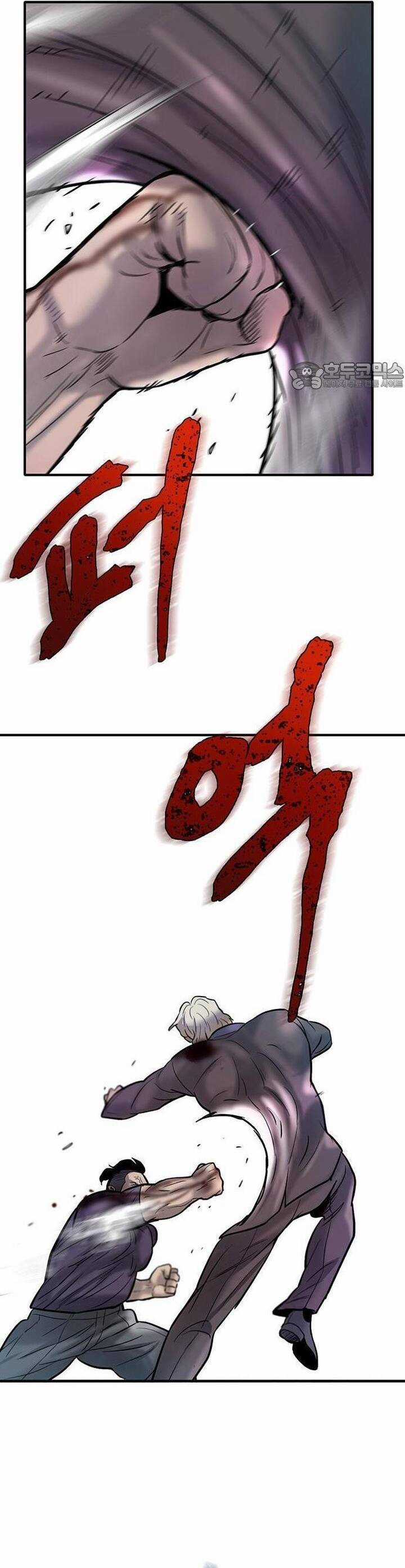 Bù Nhìn - Chương 51 - Trang 62