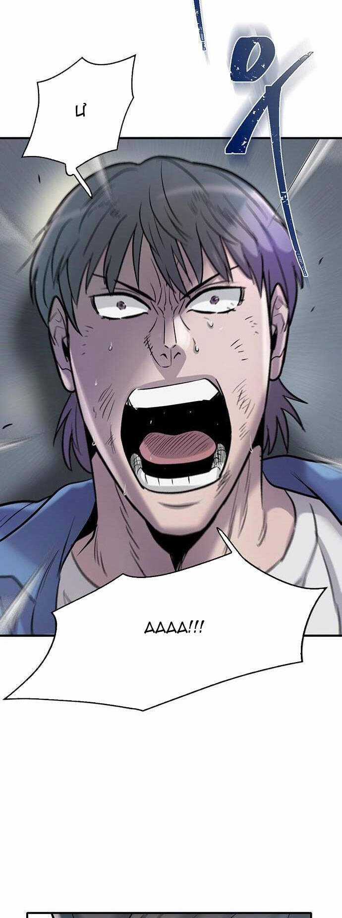 Bù Nhìn - Chương 52 - Trang 30