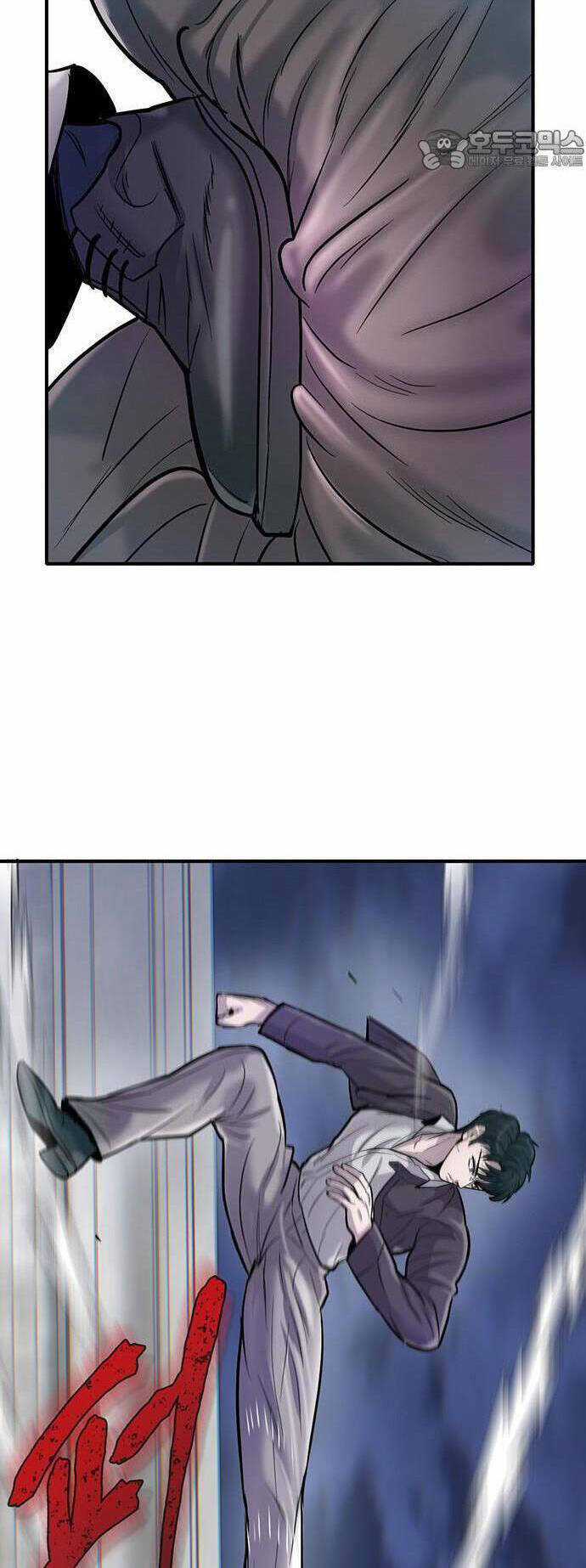 Bù Nhìn - Chương 52 - Trang 31