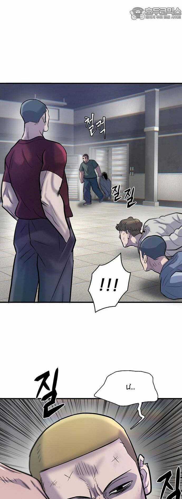 Bù Nhìn - Chương 52 - Trang 61