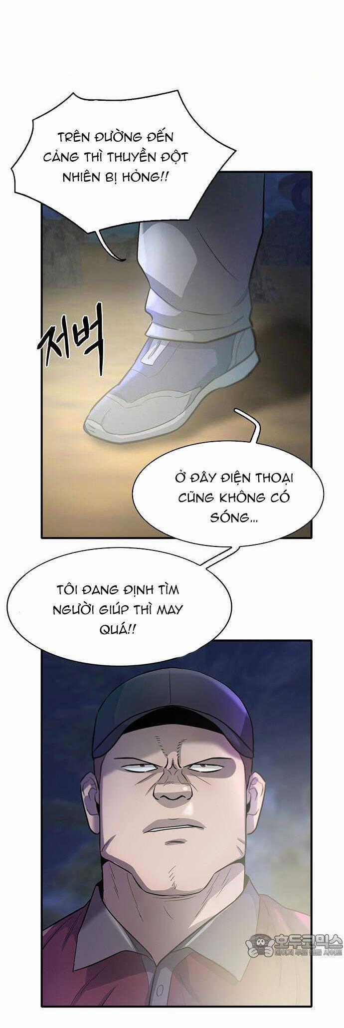 Bù Nhìn - Chương 52 - Trang 69