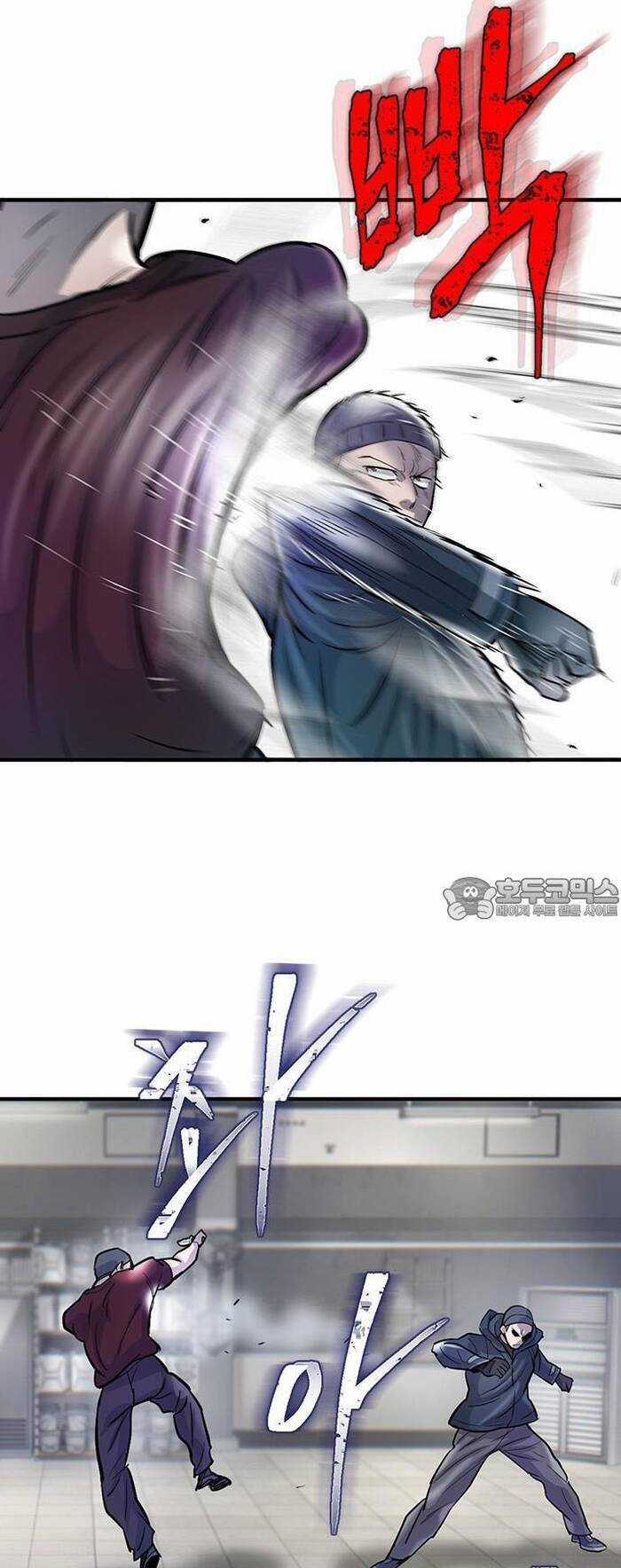 Bù Nhìn - Chương 54 - Trang 40