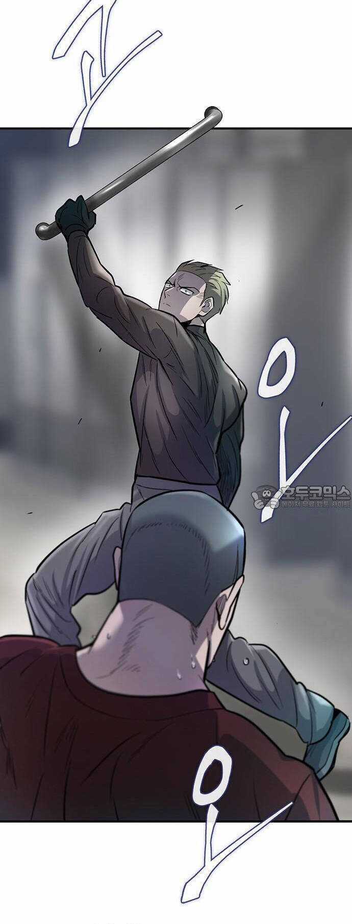 Bù Nhìn - Chương 55 - Trang 22