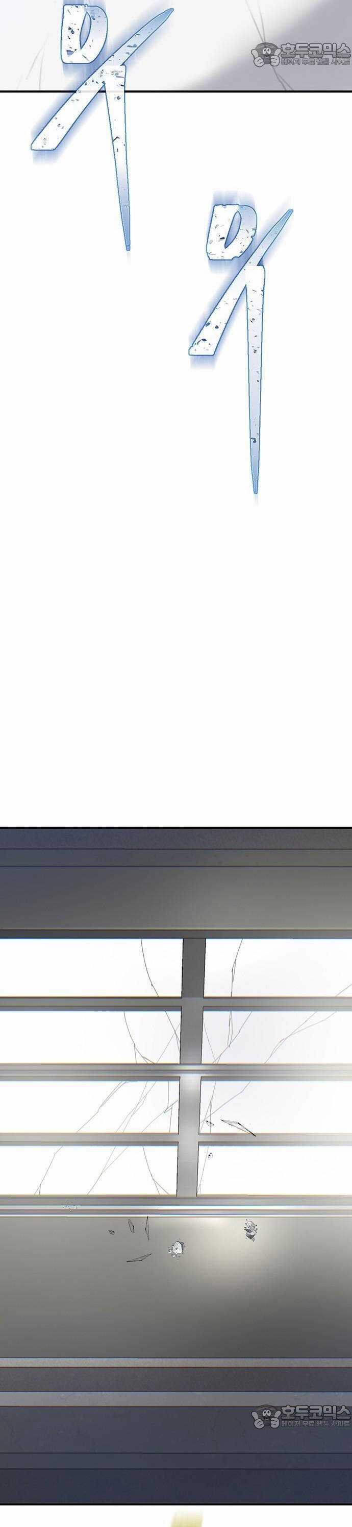 Bù Nhìn - Chương 55 - Trang 36