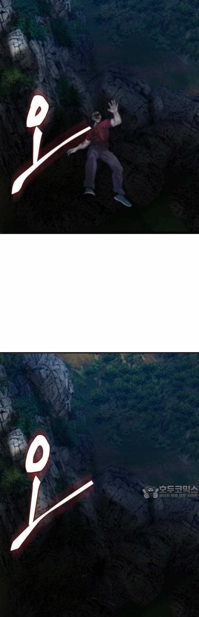 Bù Nhìn - Chương 55 - Trang 41