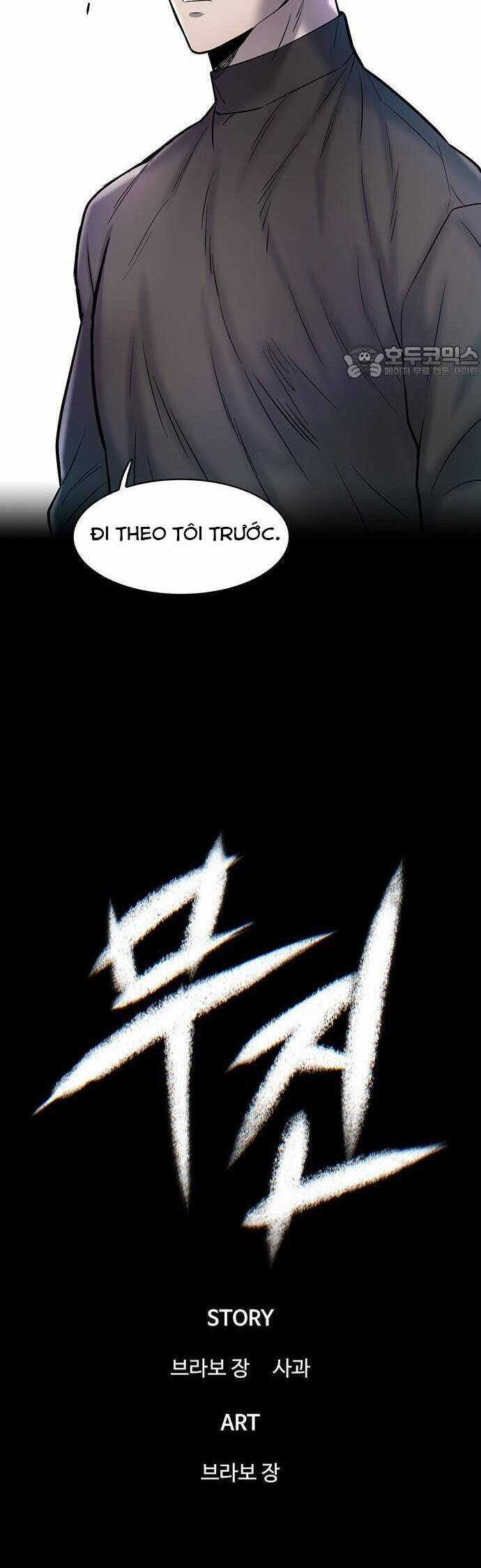 Bù Nhìn - Chương 55 - Trang 44