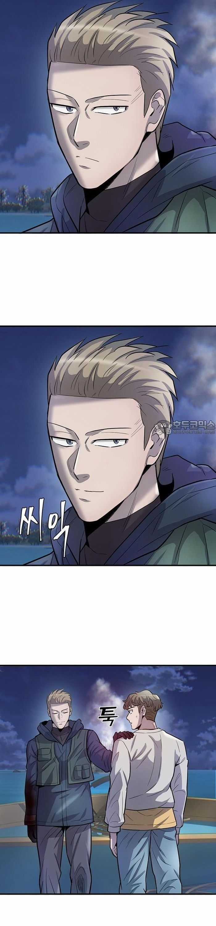 Bù Nhìn - Chương 56 - Trang 10