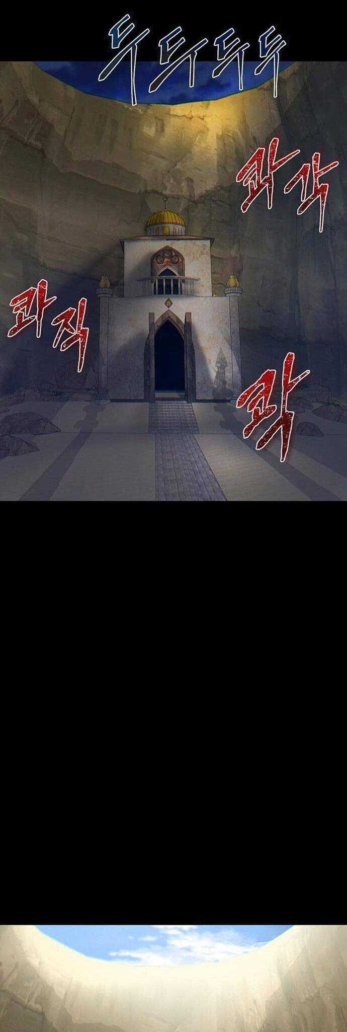 Bù Nhìn - Chương 57 - Trang 54