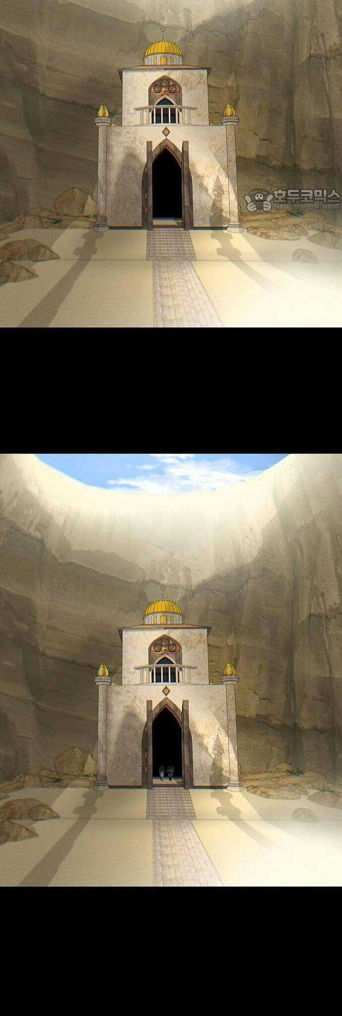 Bù Nhìn - Chương 57 - Trang 55