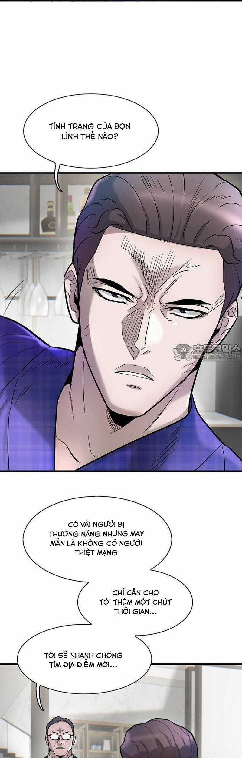 Bù Nhìn - Chương 58 - Trang 6
