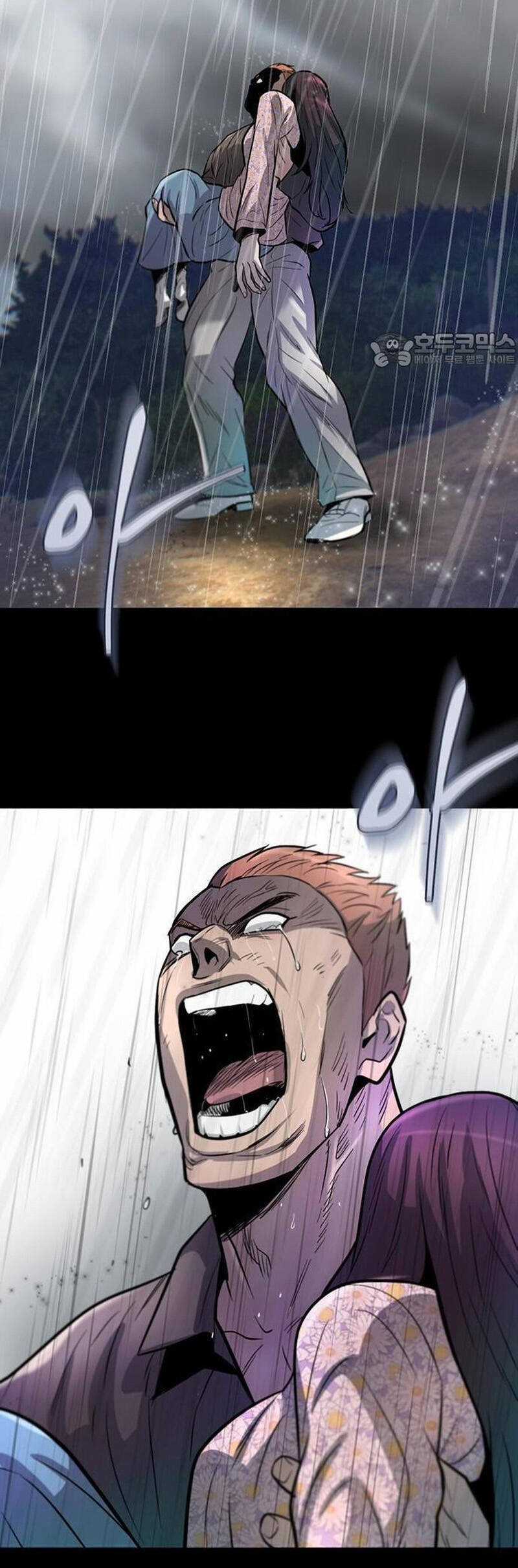 Bù Nhìn - Chương 58 - Trang 76