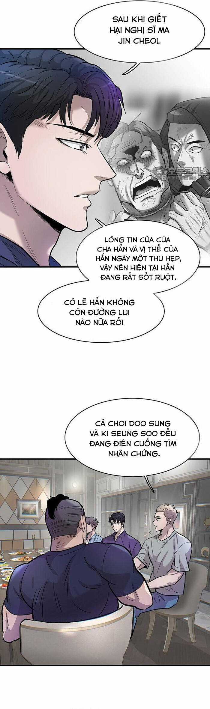 Bù Nhìn - Chương 59 - Trang 12
