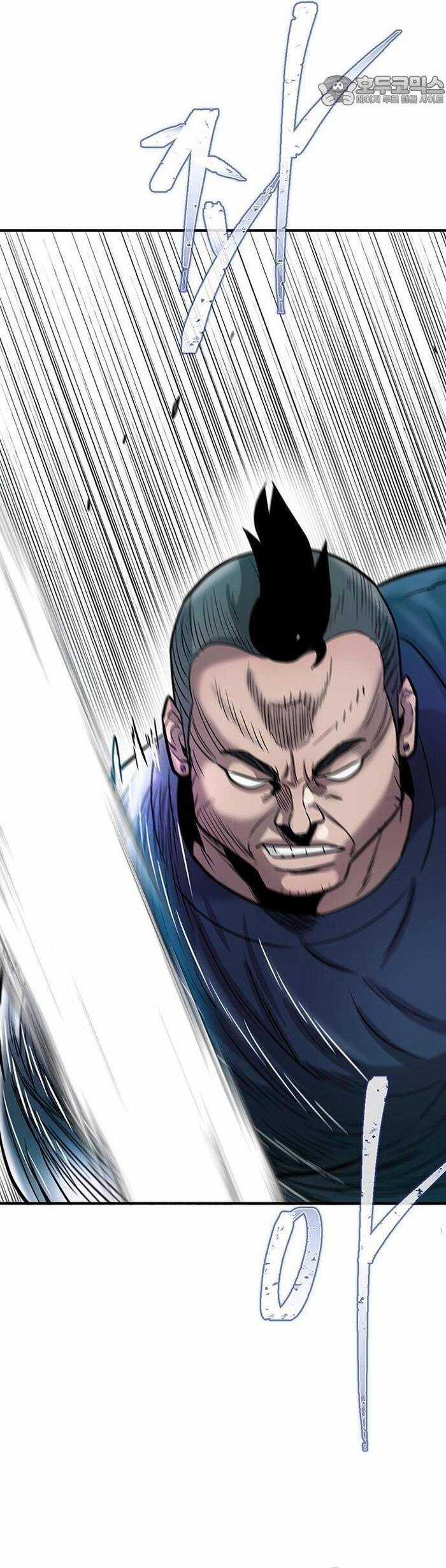 Bù Nhìn - Chương 59 - Trang 4