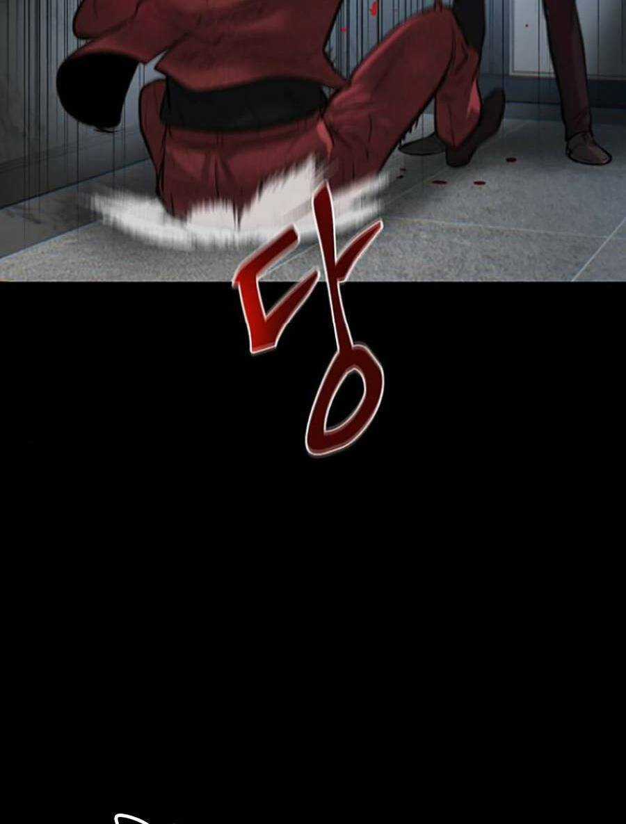 Bù Nhìn - Chương 6 - Trang 12