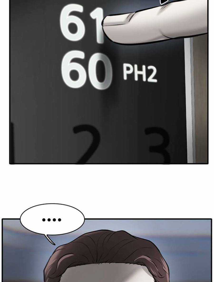 Bù Nhìn - Chương 6 - Trang 35