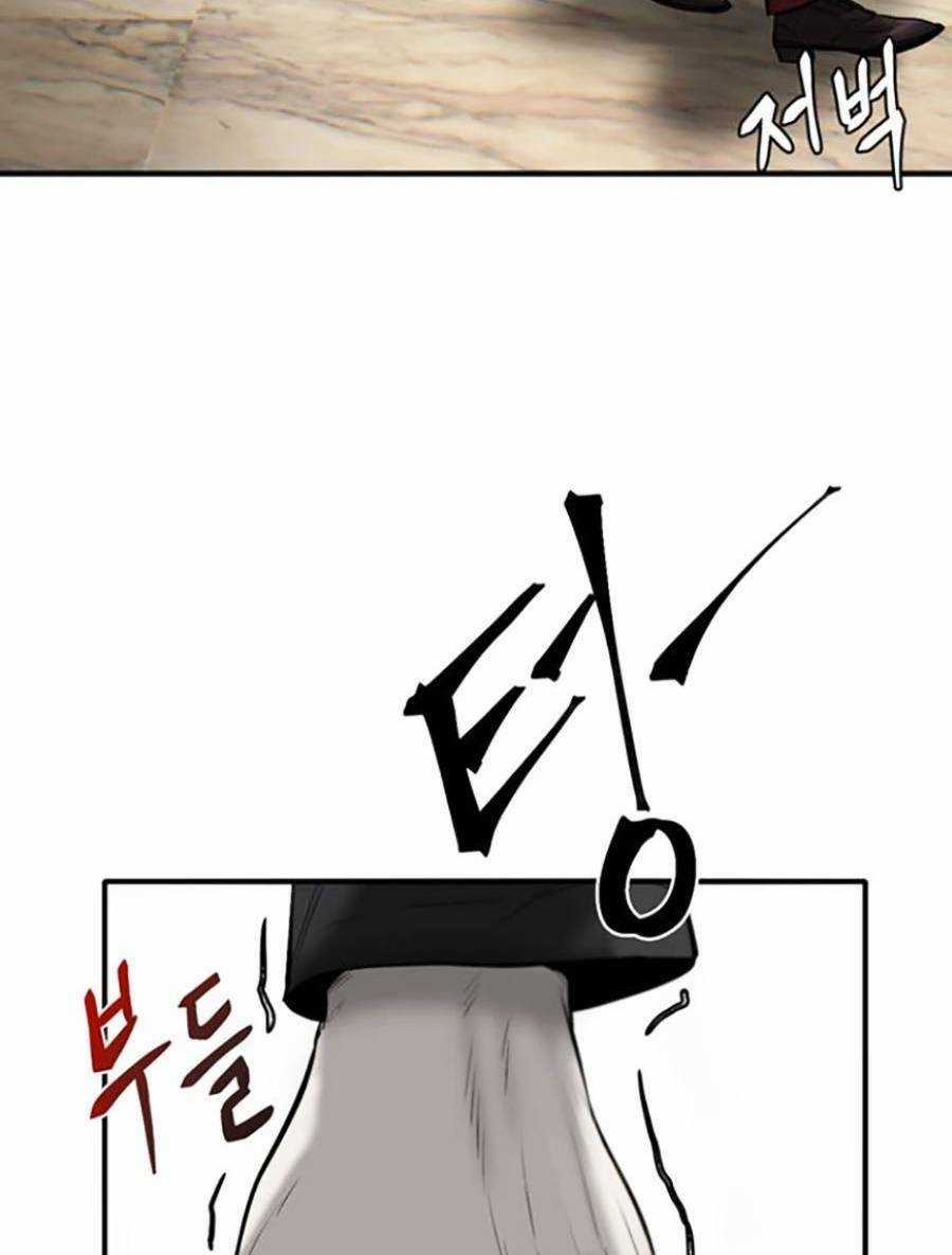 Bù Nhìn - Chương 6 - Trang 39