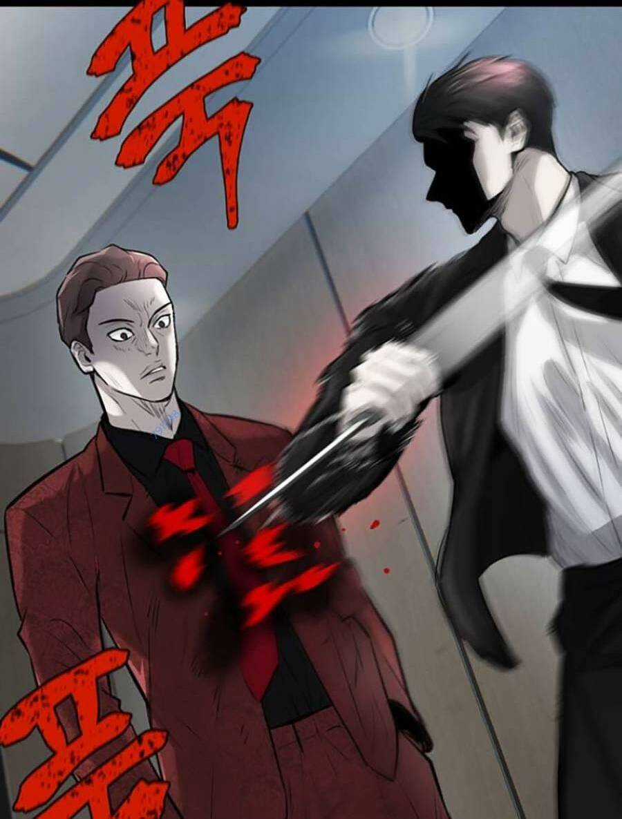 Bù Nhìn - Chương 6 - Trang 6