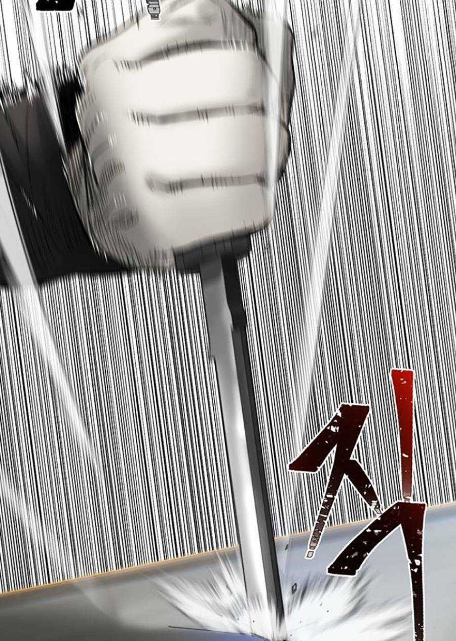 Bù Nhìn - Chương 6 - Trang 55