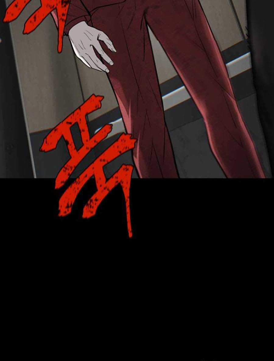 Bù Nhìn - Chương 6 - Trang 7