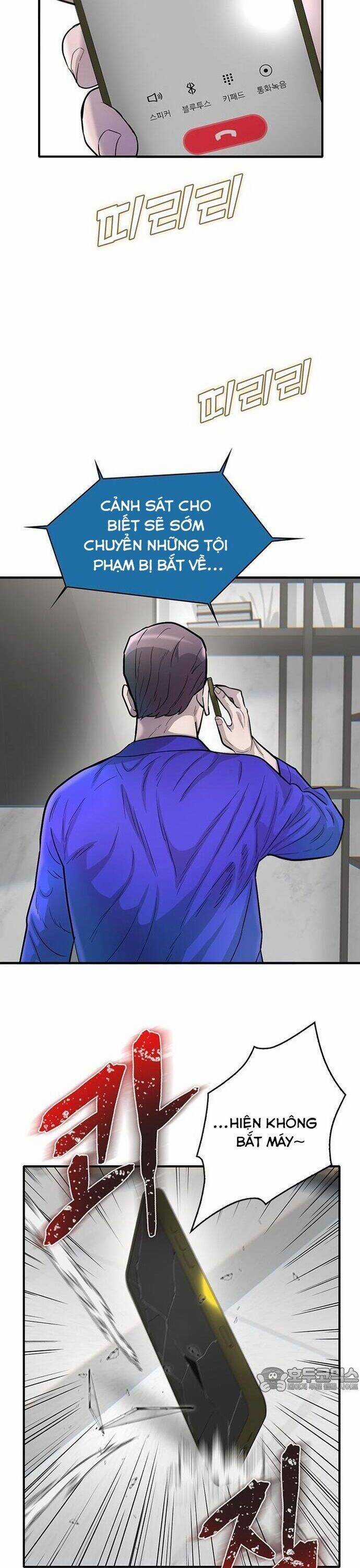 Bù Nhìn - Chương 61 - Trang 32