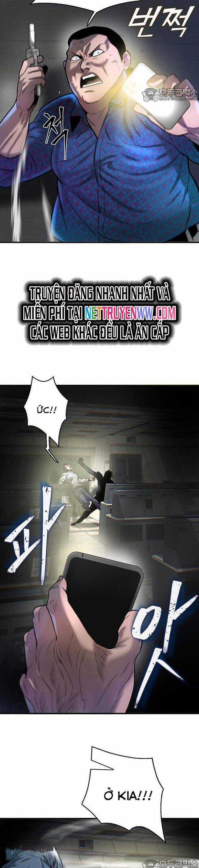 Bù Nhìn - Chương 61 - Trang 7