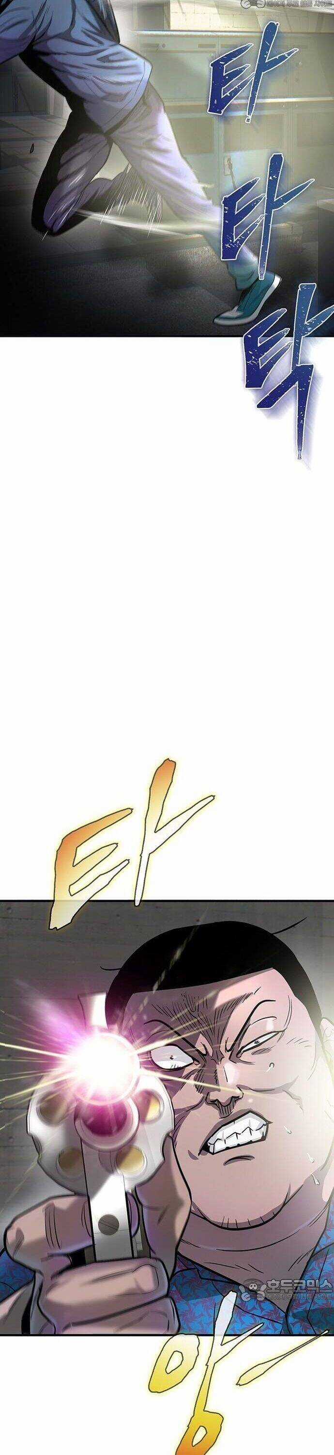 Bù Nhìn - Chương 61 - Trang 8