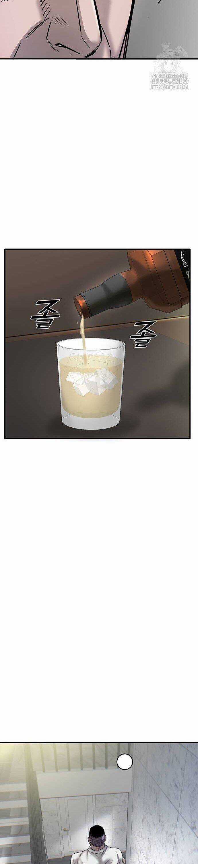 Bù Nhìn - Chương 66 - Trang 33