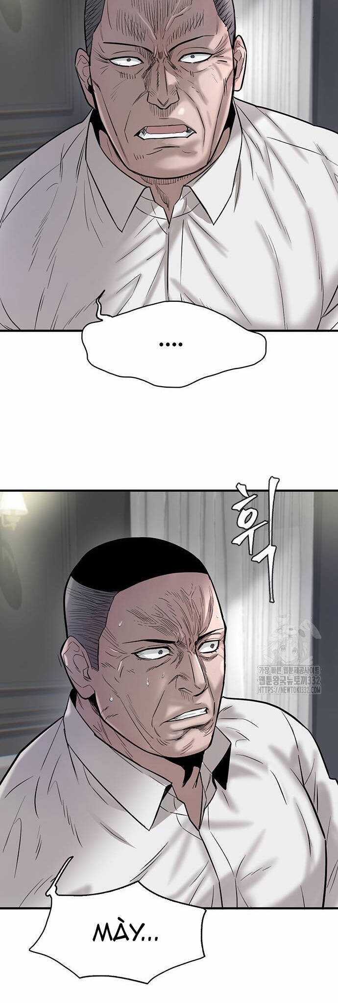 Bù Nhìn - Chương 67 - Trang 17