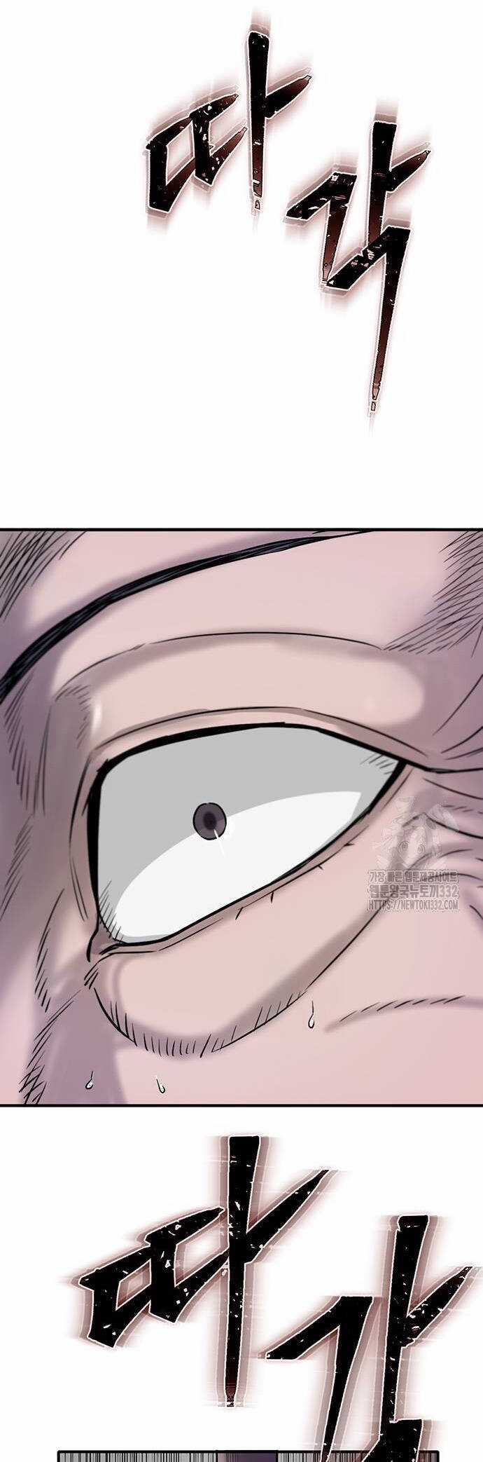 Bù Nhìn - Chương 67 - Trang 33