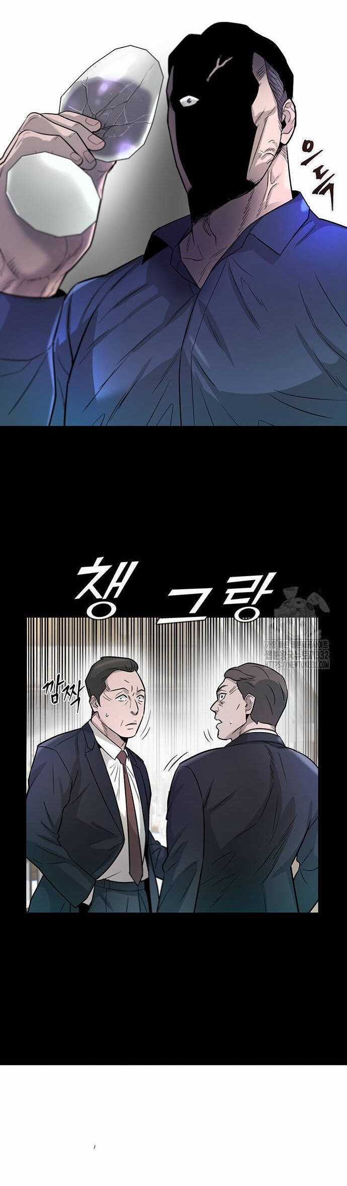 Bù Nhìn - Chương 67 - Trang 45