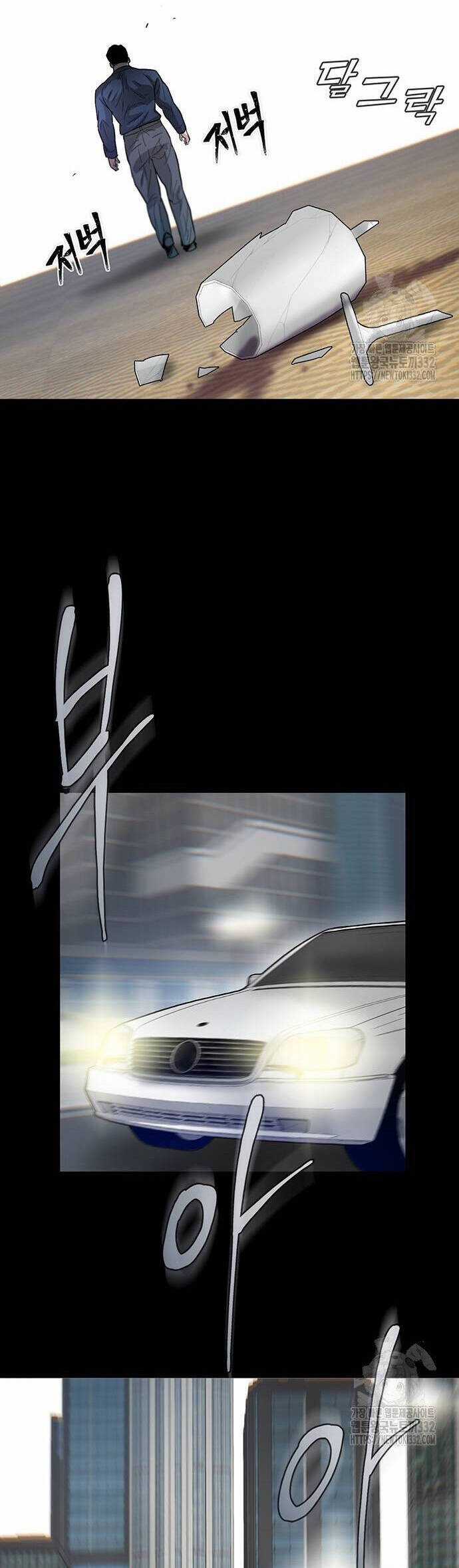 Bù Nhìn - Chương 67 - Trang 46