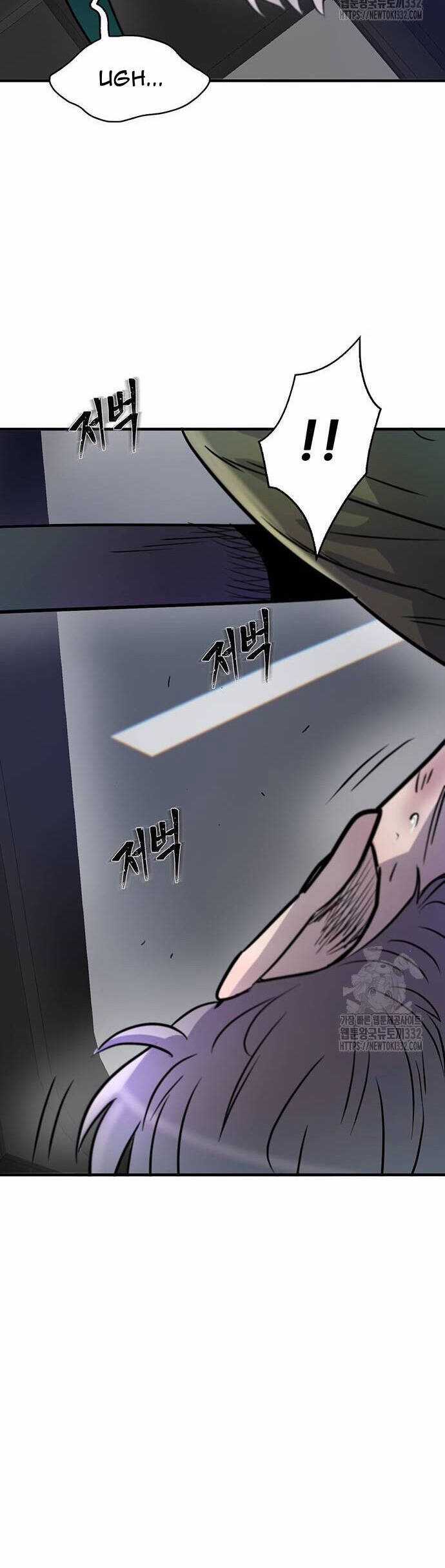 Bù Nhìn - Chương 67 - Trang 64