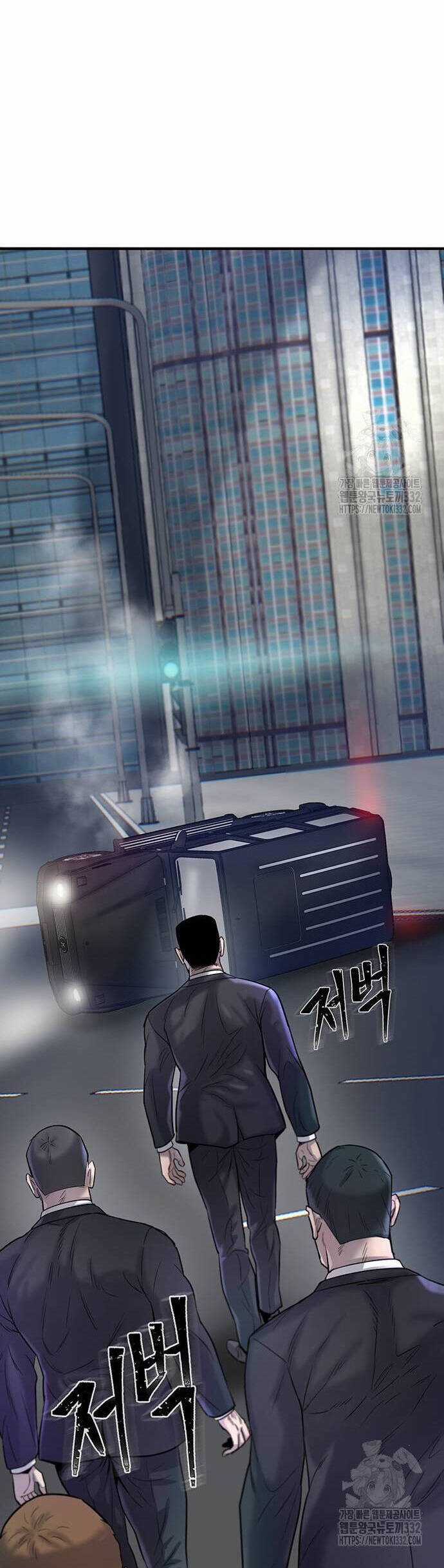 Bù Nhìn - Chương 67 - Trang 65