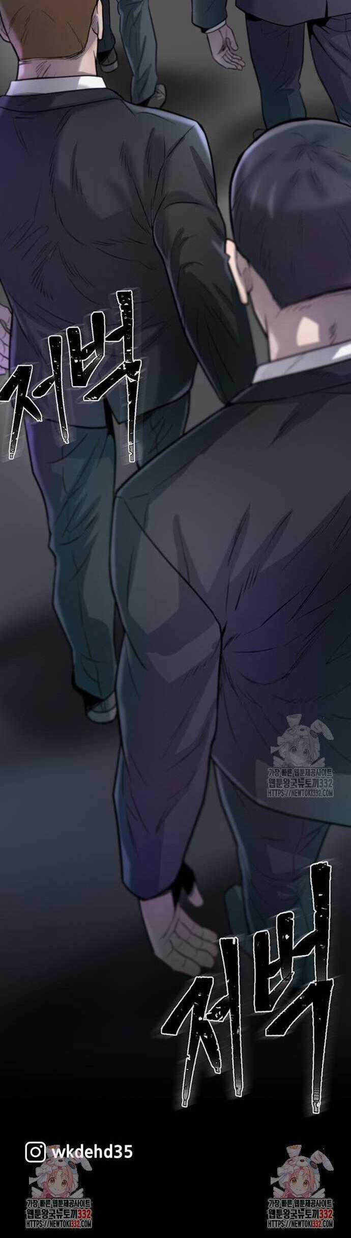 Bù Nhìn - Chương 67 - Trang 66