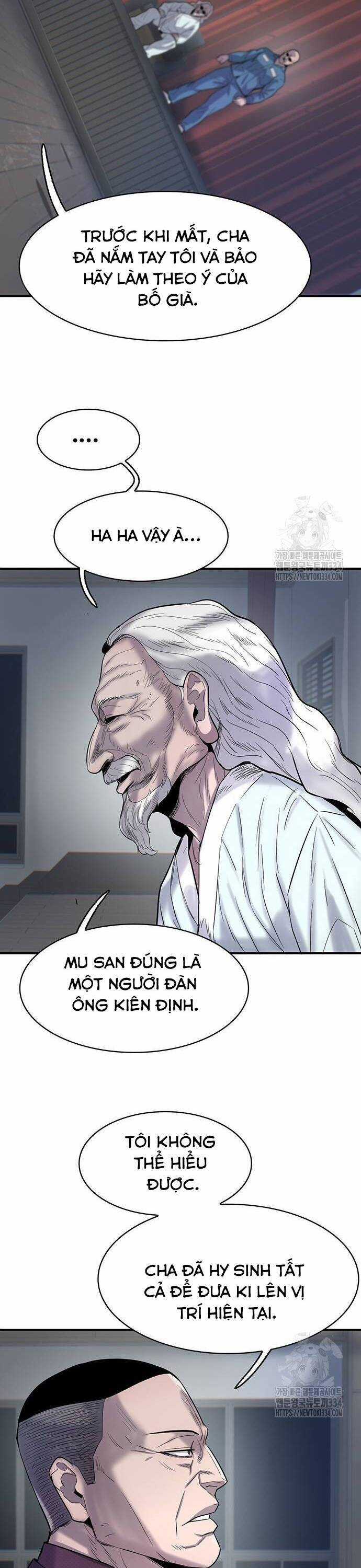 Bù Nhìn - Chương 69 - Trang 7